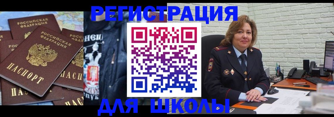 пропишу в квартире в Няндоме